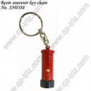 Souvenir key-chain
