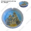 Ceramic souvenir ash tray