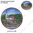 Ceramic souvenir plate